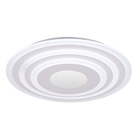Freya LED Melody Потолочный светильник цвет: белый FR6014CL-L98W
