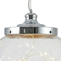 Freya LED Isabel Подвесной светильник цвет: хром FR6157-PL-24W-TR