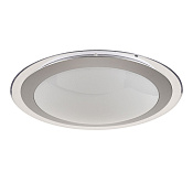 Freya LED Halo Потолочный светильник цвет: белый FR6998-CL-45-W