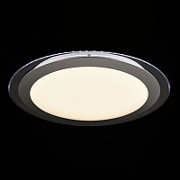 Freya LED Halo Потолочный светильник цвет: белый FR6998-CL-45-W