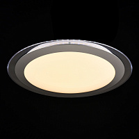Freya LED Halo Потолочный светильник цвет: белый FR6998-CL-45-W
