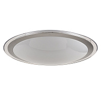 Freya LED Halo Потолочный светильник цвет: белый FR6998-CL-30-W