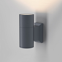 Maytoni Outdoor Bowery Настенный светильник (бра) цвет: серый O574WL-01GR