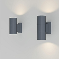 Maytoni Outdoor Bowery Настенный светильник (бра) цвет: серый O574WL-01GR