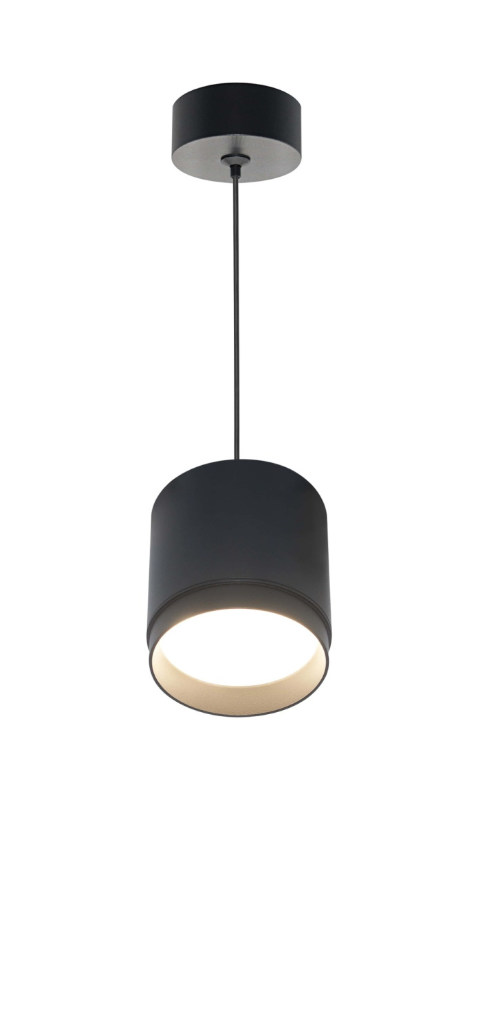Maytoni Technical Polar Подвесной светильник цвет: черный P088PL-GX53-B