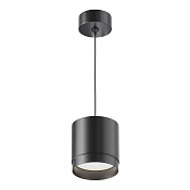 Maytoni Technical Polar Подвесной светильник цвет: черный P088PL-GX53-B