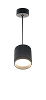 Maytoni Technical Polar Подвесной светильник цвет: черный P088PL-GX53-B