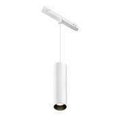 Maytoni Technical Focus LED Трековый подвесной светильник цвет: белый TR041-2-12W3K-W