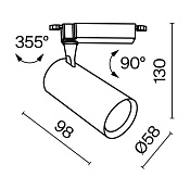 Maytoni Technical Vuoro Трековый светильник цвет: белый TR003-1-6W4K-S-W