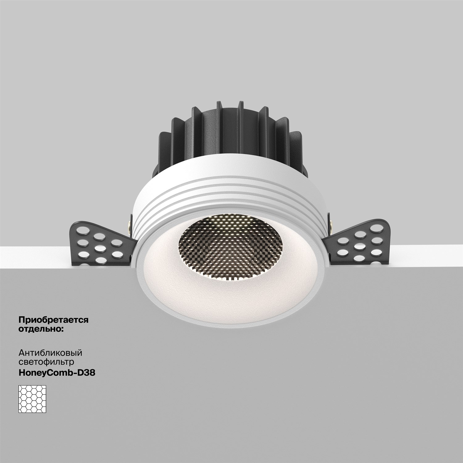 Maytoni Technical Round Встраиваемый светильник цвет: белый DL058-12W4K-TRS-W