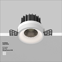 Maytoni Technical Round Встраиваемый светильник цвет: белый DL058-12W4K-TRS-W