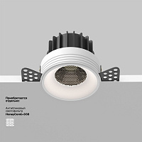 Maytoni Technical Round Встраиваемый светильник цвет: белый DL058-12W4K-TRS-W