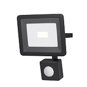 Maytoni Outdoor Flood Прожектор цвет: черный FL001-L10B4KSR