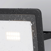 Maytoni Outdoor Flood Прожектор цвет: черный FL001-L10B4KSR