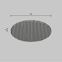 Maytoni Technical Светофильтр HoneyComb ⌀65мм для Focus Led 30Вт HoneyComb-D64