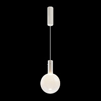 Maytoni Modern Nebula Подвесной светильник цвет: белый MOD182PL-L4W3K