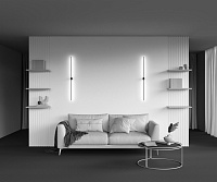 Maytoni Technical Pars Настенный светильник (бра) цвет: черный C071WL-L12B3K