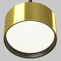 Maytoni Technical Glare Подвесной светильник цвет: латунь P102PL-12W4K-BS