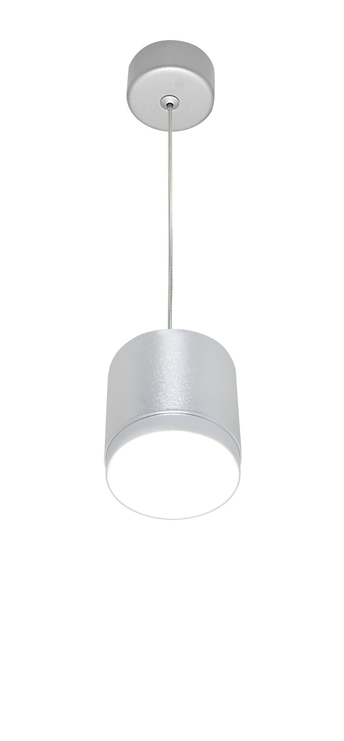 Maytoni Technical Polar Подвесной светильник цвет: серебро P088PL-GX53-S