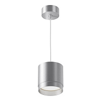 Maytoni Technical Polar Подвесной светильник цвет: серебро P088PL-GX53-S