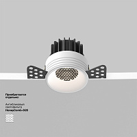 Maytoni Technical Round Встраиваемый светильник цвет: белый DL058-7W4K-TRS-W