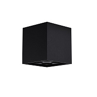 Maytoni Outdoor Ares Потолочный светильник цвет: графит O309CL-L8GF3K