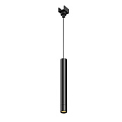 Maytoni Outdoor Focus Уличный трековый светильник цвет: черный O-TR01-1-P-8WB3K