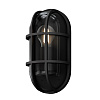 Maytoni Outdoor Candle Настенный светильник (бра) цвет: графит O449WL-01GF1