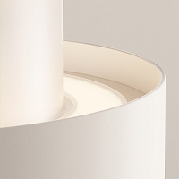 Maytoni Technical Planet Потолочный светильник цвет: белый C009CW-L16W4K
