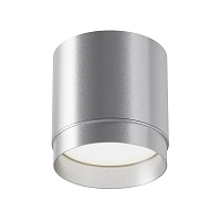 Maytoni Technical Polar Потолочный светильник цвет: серебро C088CL-GX53-S