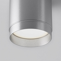 Maytoni Technical Polar Потолочный светильник цвет: серебро C088CL-GX53-S