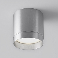 Maytoni Technical Polar Потолочный светильник цвет: серебро C088CL-GX53-S