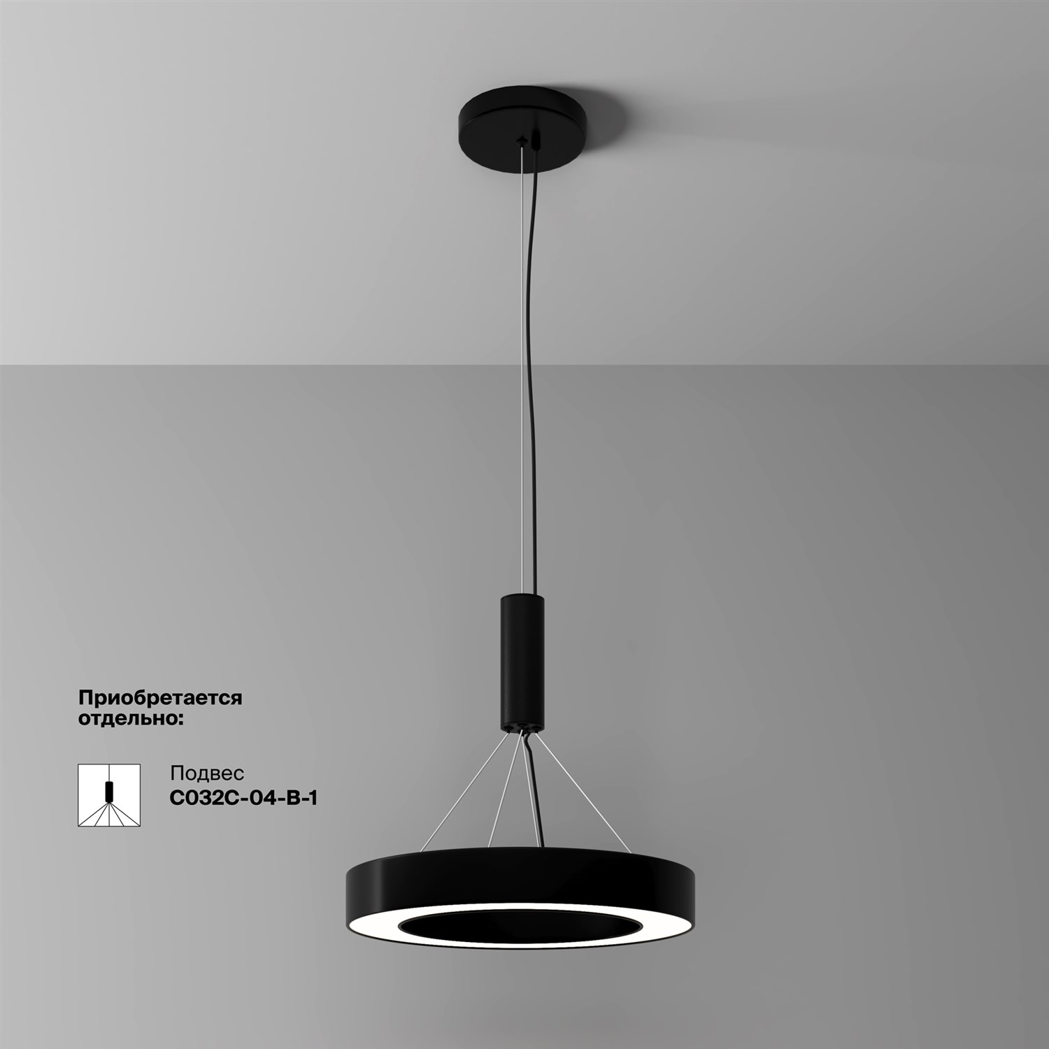 Maytoni Technical Lua Потолочный светильник цвет: черный C093CL-36W4K-B