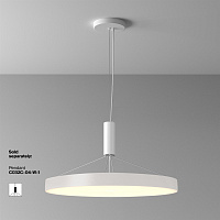 Maytoni Technical Zon Потолочный светильник цвет: белый C032CL-90W3K-RD-W