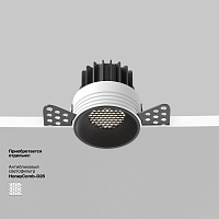 Maytoni Technical Round Встраиваемый светильник цвет: черный DL058-7W4K-TRS-B