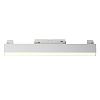 Maytoni Technical Basis Трековый светильник цвет: белый TR074-2-12W3K-W