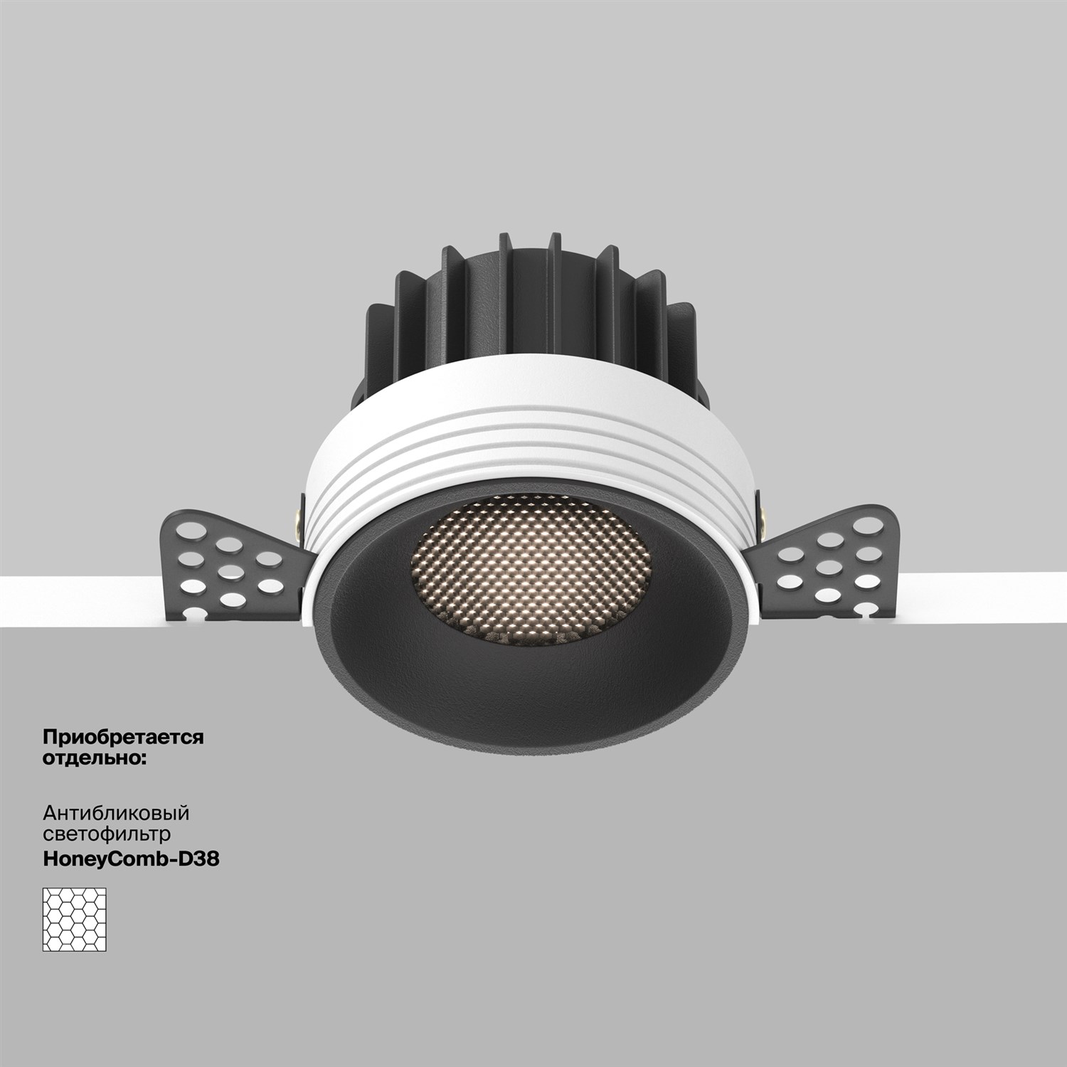 Maytoni Technical Round Встраиваемый светильник цвет: черный DL058-12W4K-TRS-B