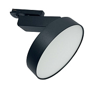 Maytoni Technical Zon Трековый светильник цвет: черный TR043-1-12W3K-B