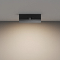 Maytoni Technical Basis Rot Потолочный светильник цвет: черный C133CL-12W3K-B