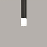 Maytoni Technical Матовый рассеиватель для Focus Led 5Вт RingMAcr-5-W