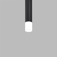 Maytoni Technical Матовый рассеиватель для Focus Led 5Вт RingMAcr-5-W