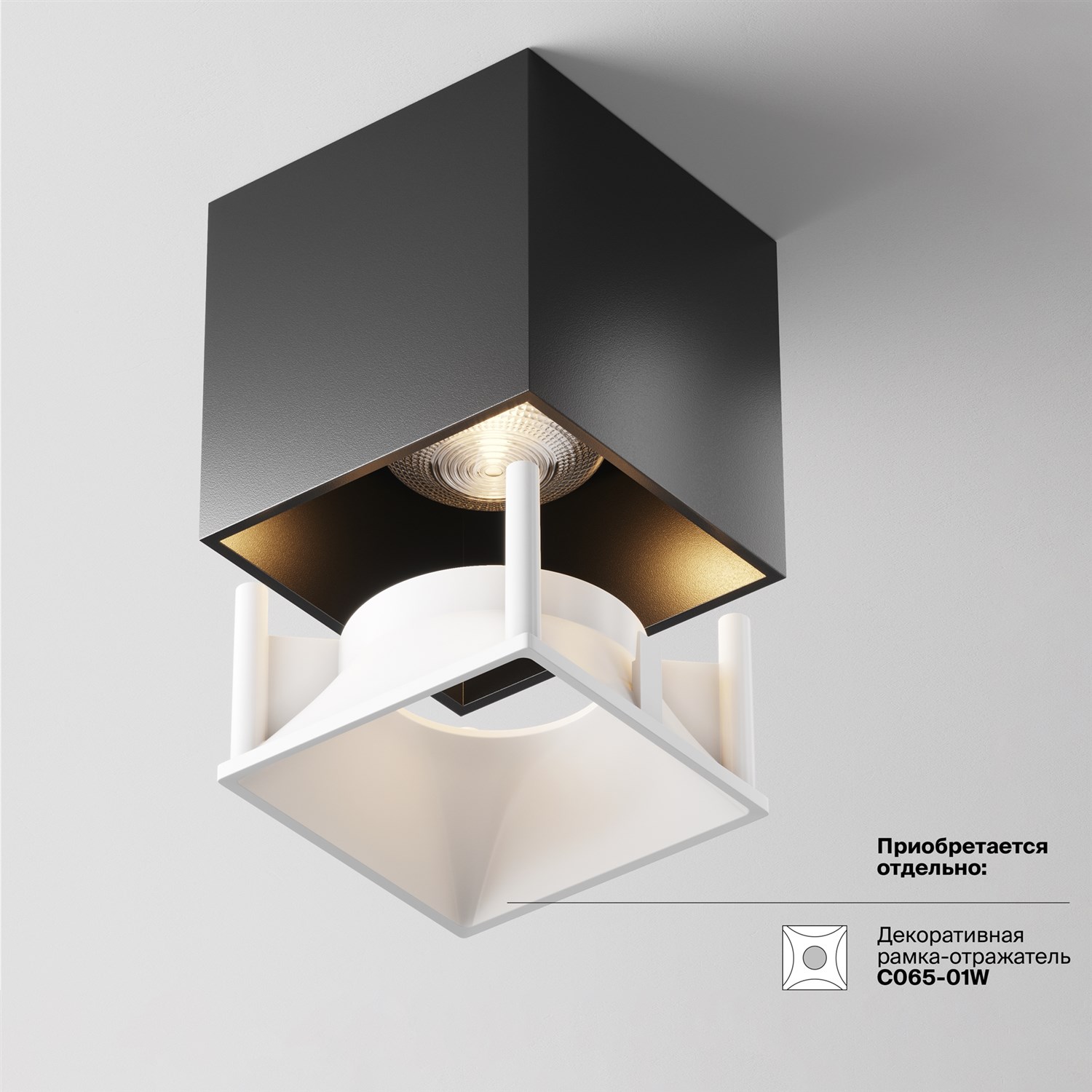 Maytoni Technical Alfa LED Потолочный светильник цвет: черный C065CL-L12B3K-D