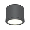 Maytoni Technical Rendo Потолочный светильник цвет: серый C095CL-GX53-GR