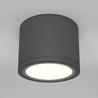 Maytoni Technical Rendo Потолочный светильник цвет: серый C095CL-GX53-GR