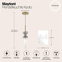 Maytoni Modern Kyoto Подвесной светильник цвет: золото и серый MOD178PL-01GR