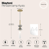 Maytoni Modern Kyoto Подвесной светильник цвет: золото и серый MOD178PL-01GR