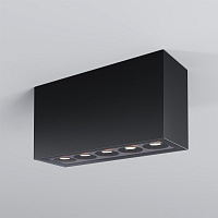 Maytoni Outdoor Ares Потолочный светильник цвет: графит O309CL-L10GF3K