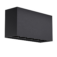 Maytoni Outdoor Ares Потолочный светильник цвет: графит O309CL-L10GF3K