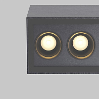 Maytoni Outdoor Ares Потолочный светильник цвет: графит O309CL-L10GF3K