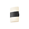Maytoni Outdoor Rom Настенный светильник (бра) цвет: графит O442WL-L12GF3K